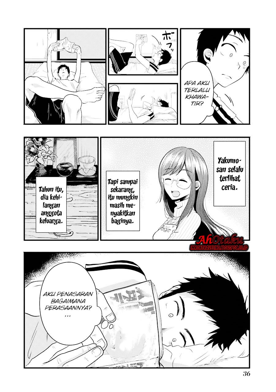 Yakumo-san wa Edzuke ga Shitai. Chapter 09