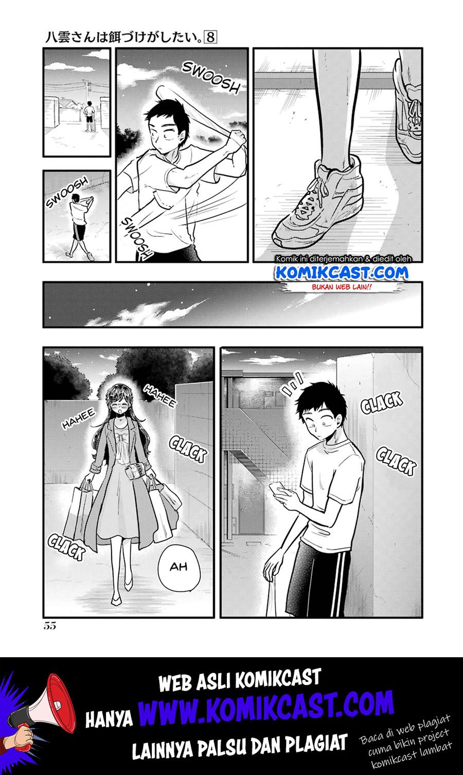 Yakumo-san wa Edzuke ga Shitai. Chapter 53