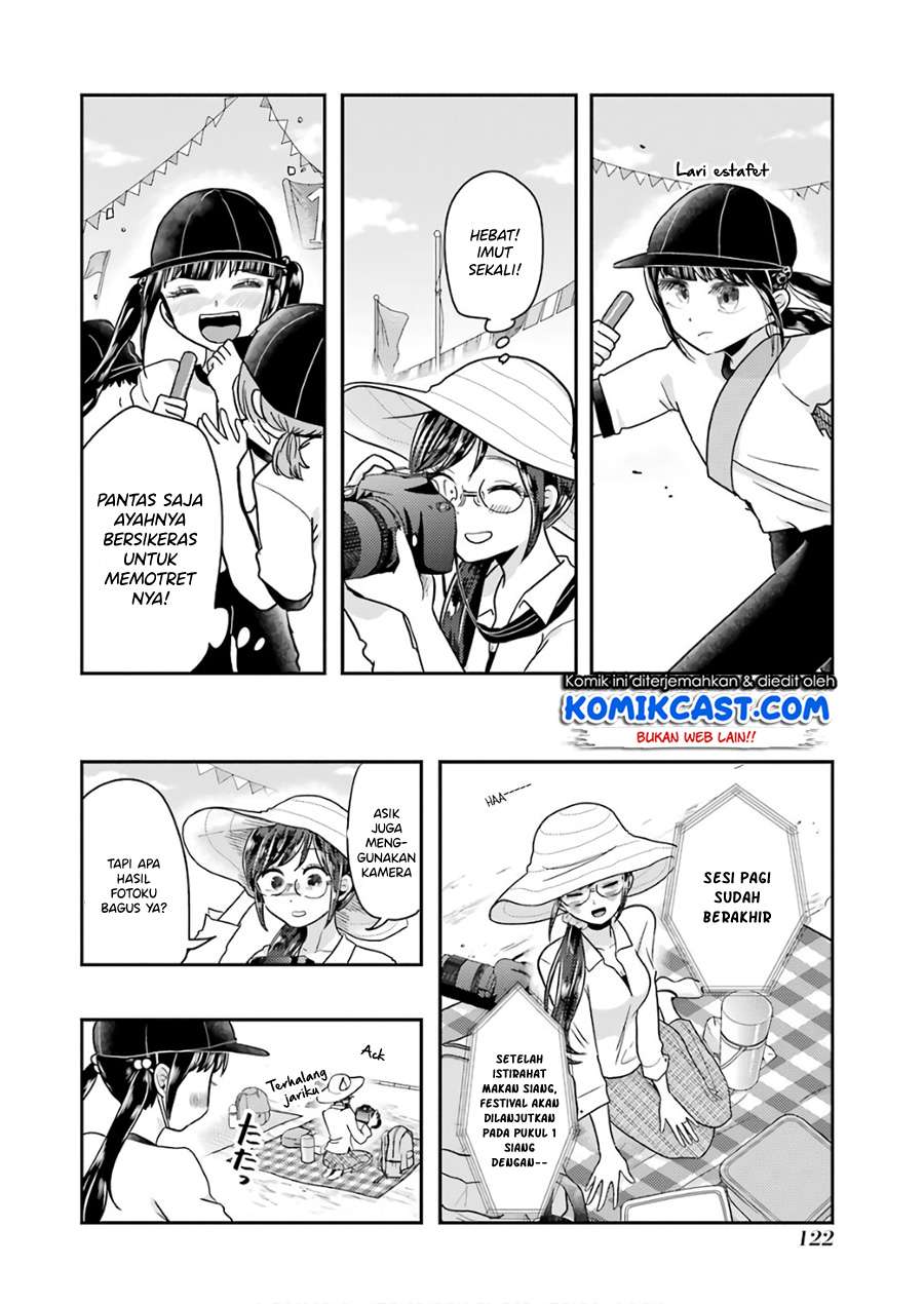 Yakumo-san wa Edzuke ga Shitai. Chapter 56