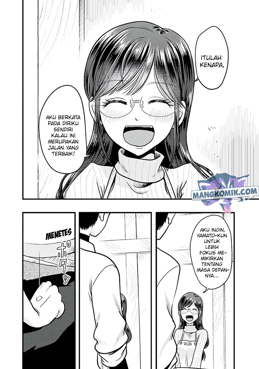 Yakumo-san wa Edzuke ga Shitai. Chapter 72