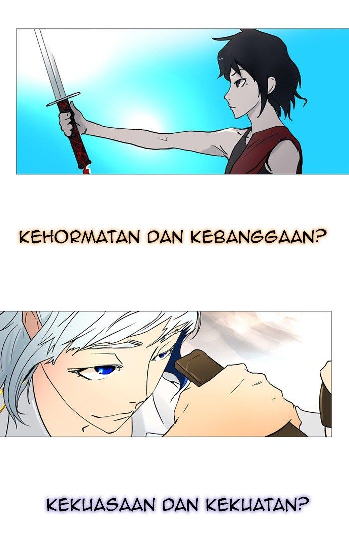 Tower of God Chapter 0