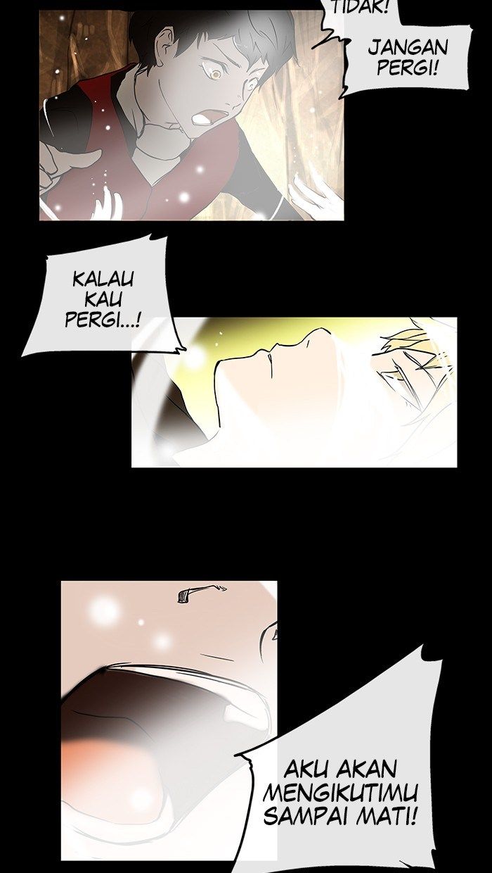 Tower of God Chapter 1