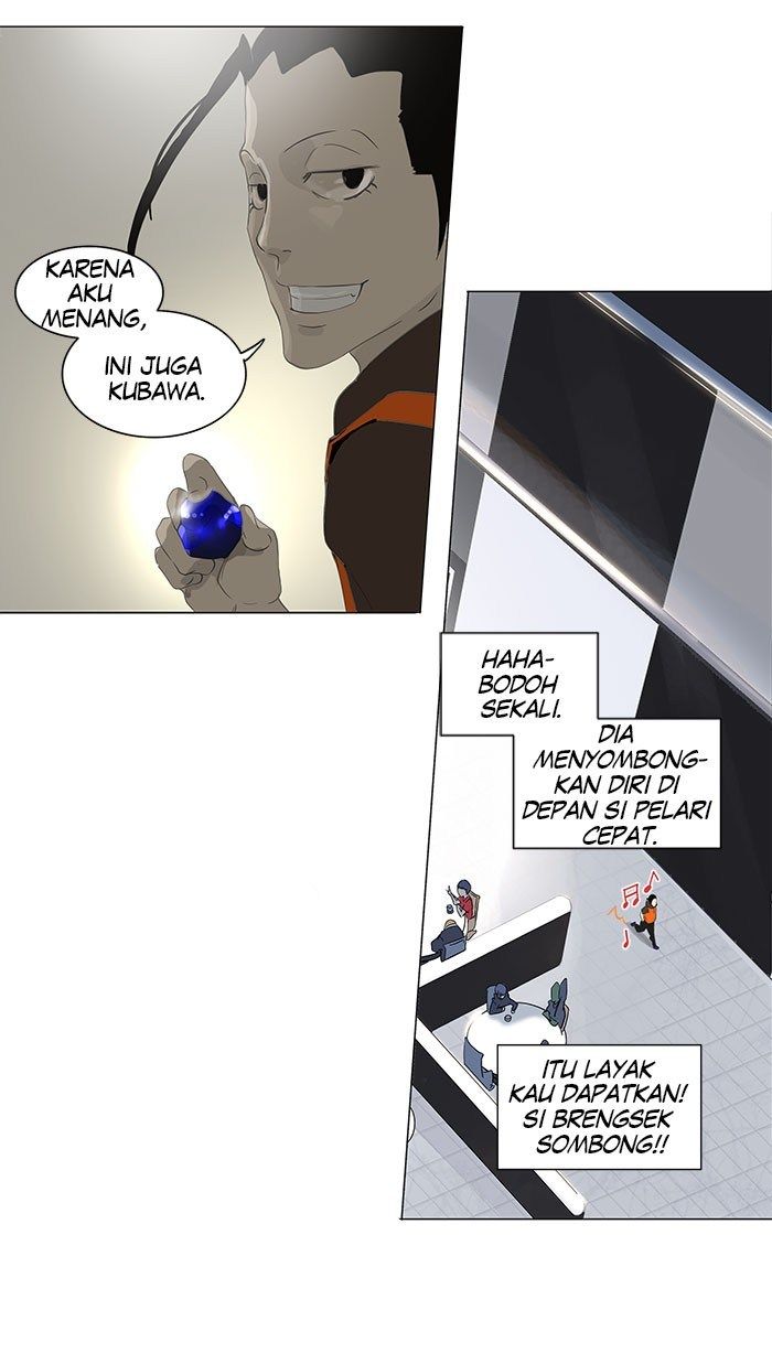 Tower of God Chapter 102