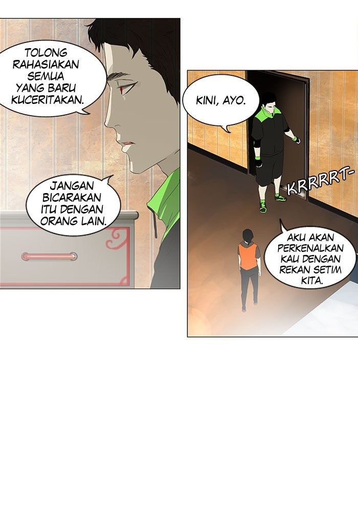 Tower of God Chapter 103
