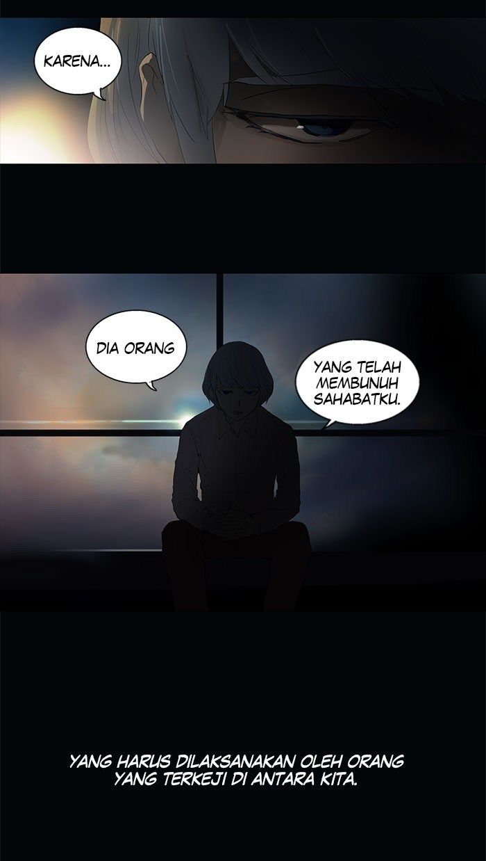 Tower of God Chapter 104