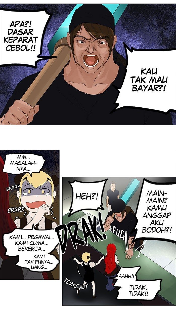 Tower of God Chapter 105