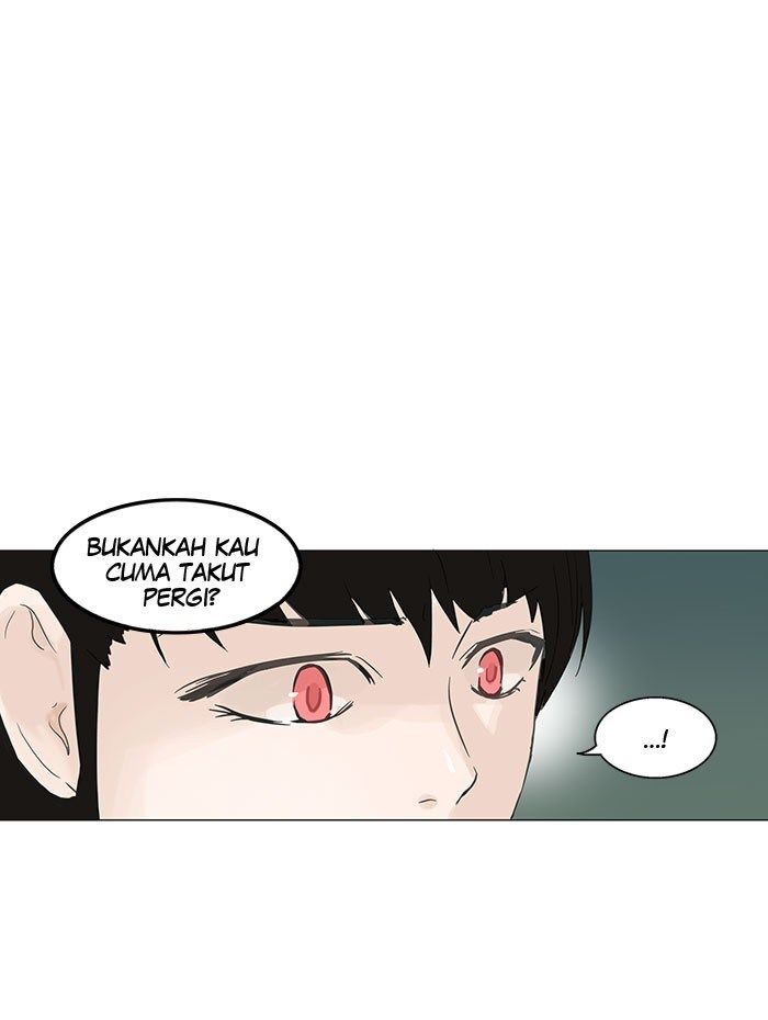 Tower of God Chapter 106