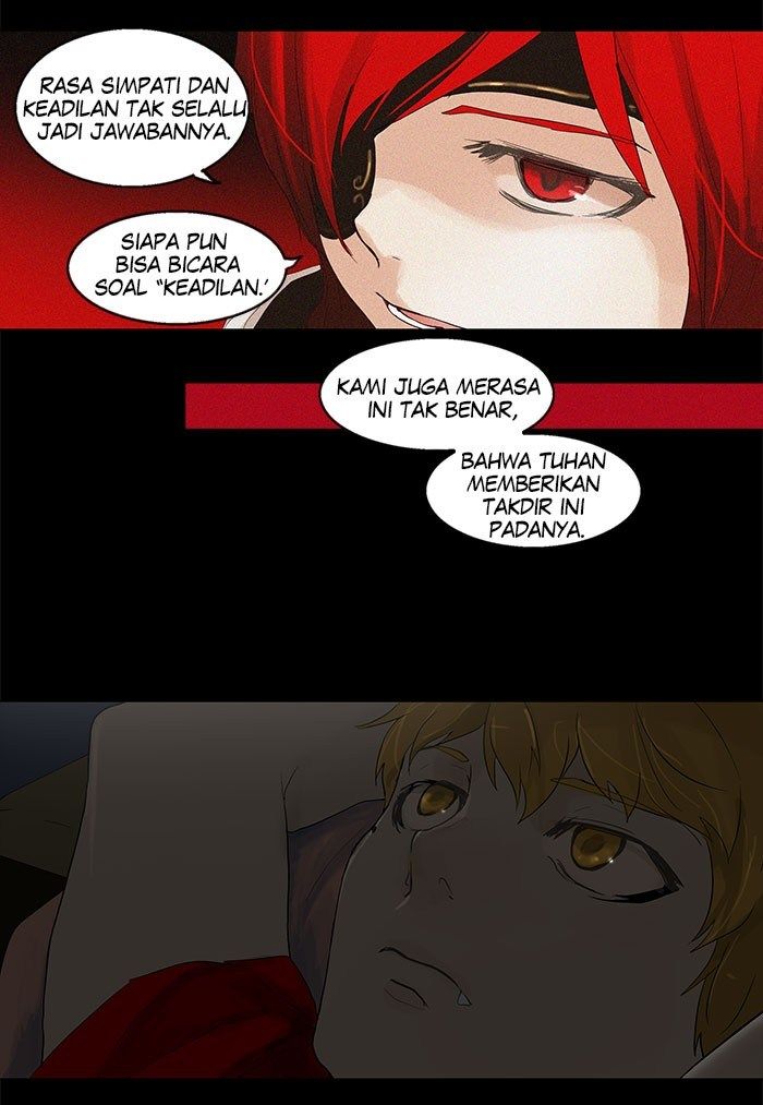 Tower of God Chapter 107