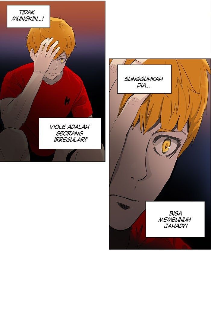 Tower of God Chapter 107