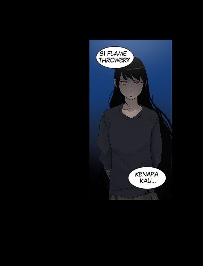 Tower of God Chapter 107