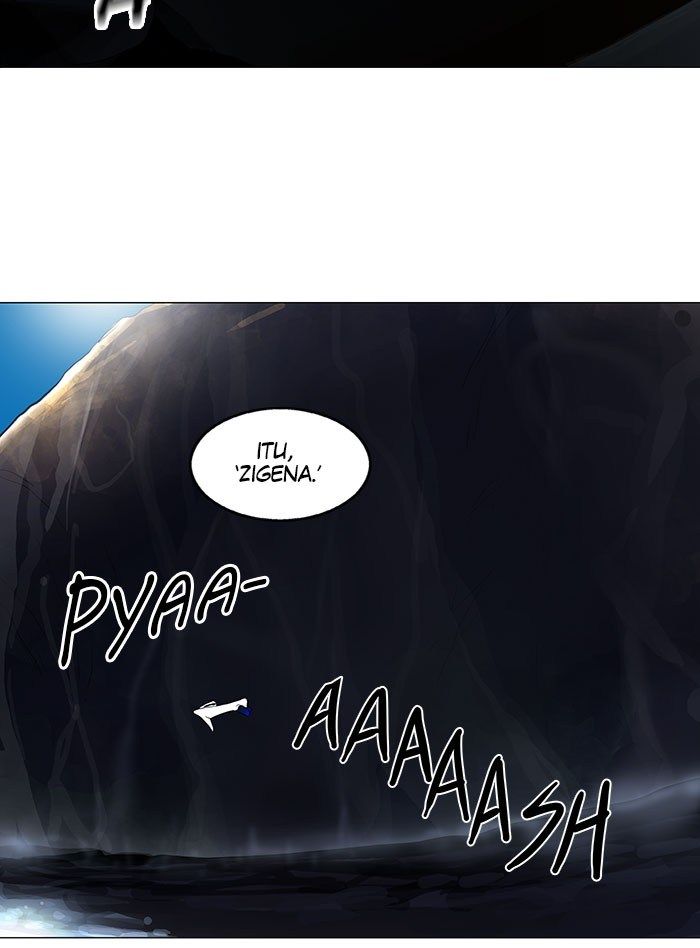 Tower of God Chapter 108