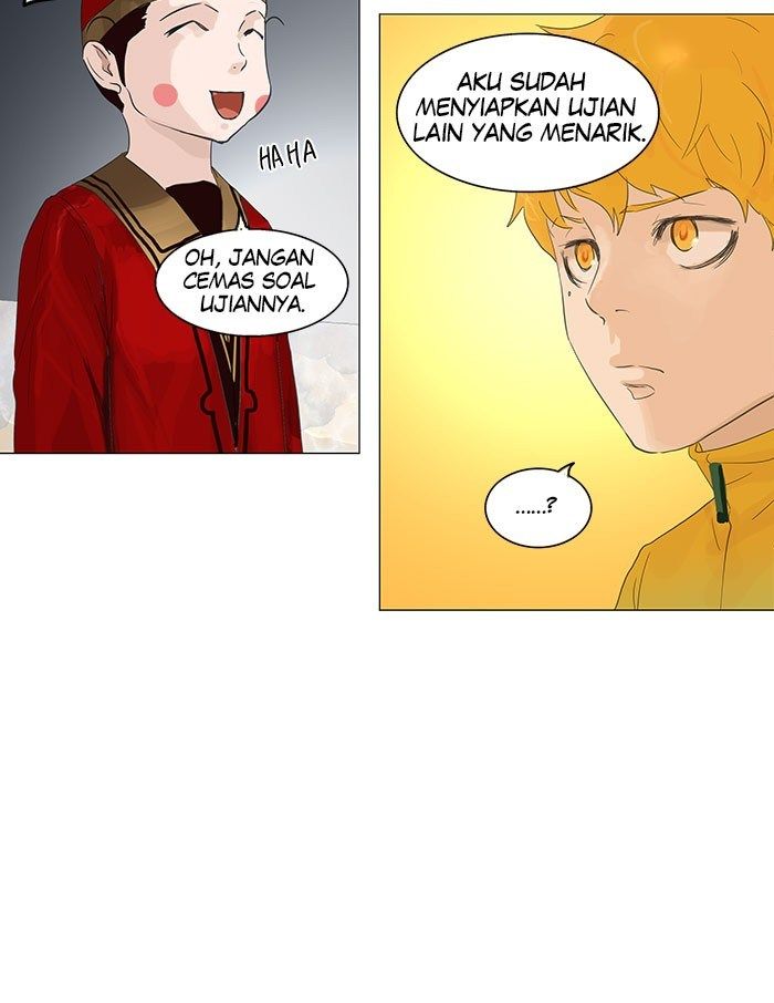 Tower of God Chapter 108