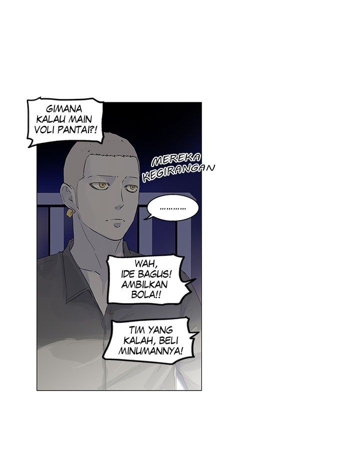 Tower of God Chapter 108