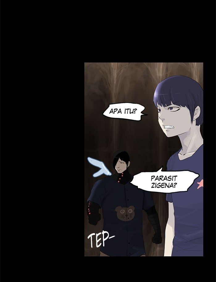 Tower of God Chapter 109