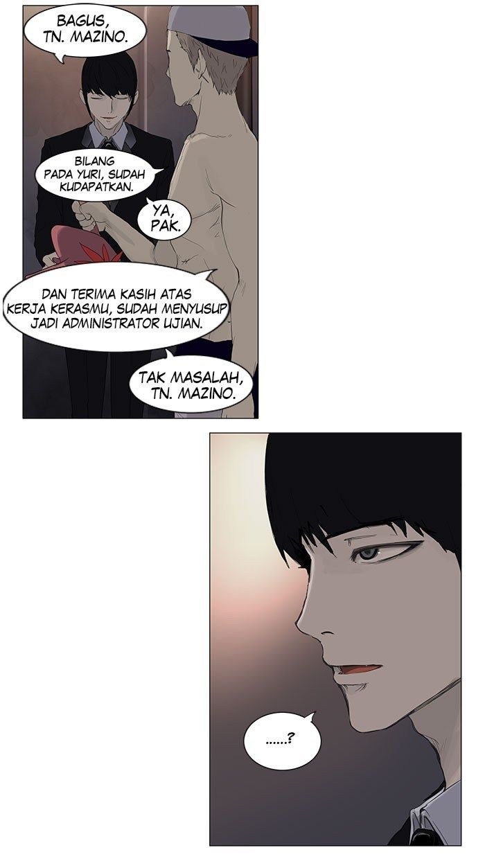 Tower of God Chapter 112