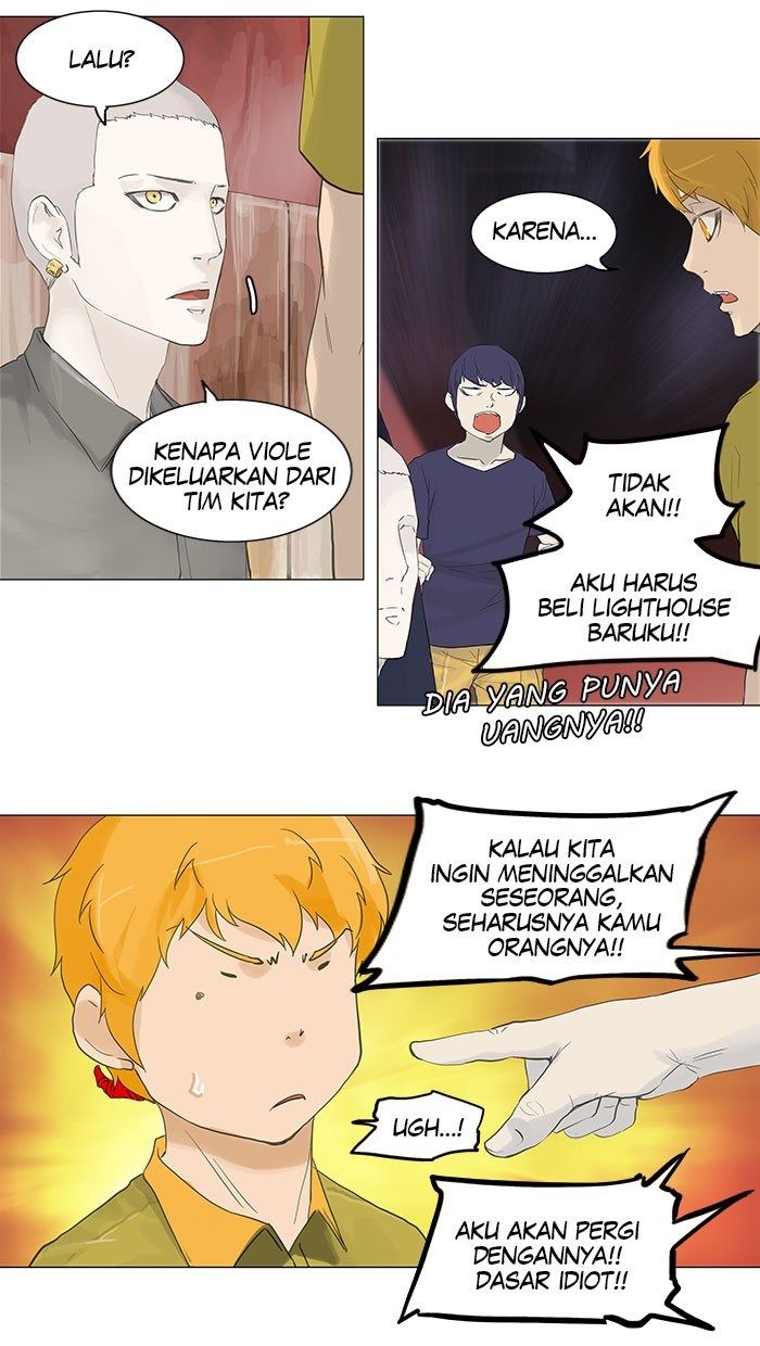 Tower of God Chapter 113