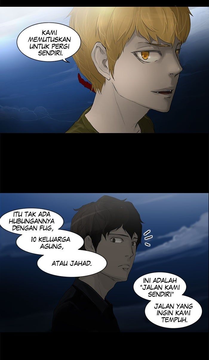 Tower of God Chapter 113