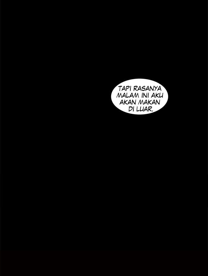 Tower of God Chapter 113