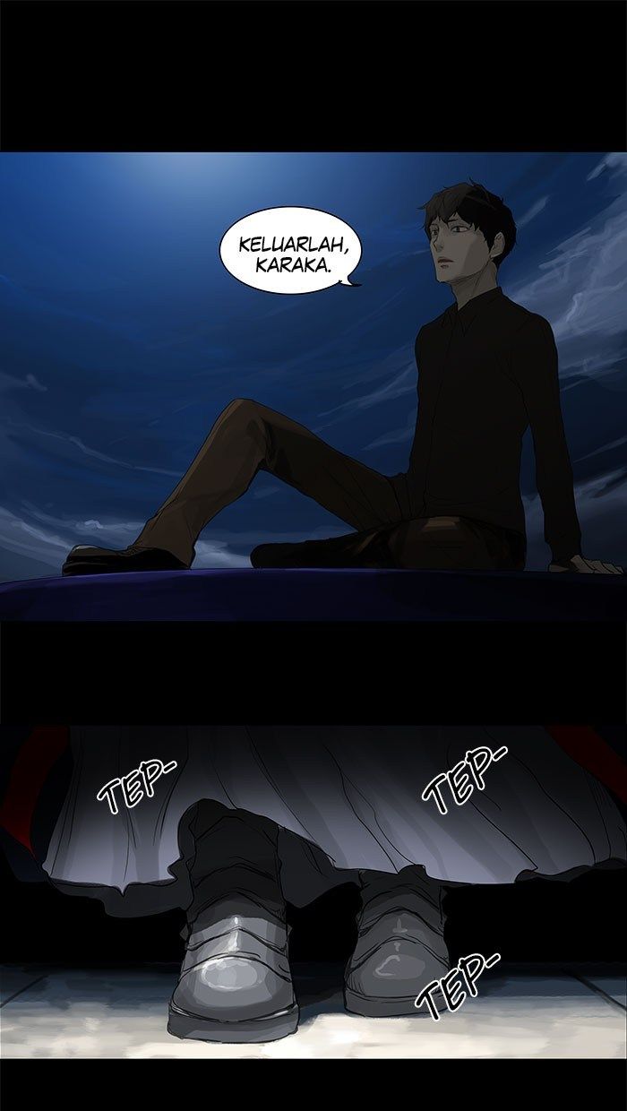 Tower of God Chapter 114