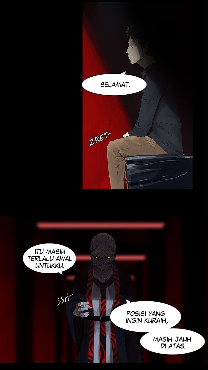 Tower of God Chapter 114