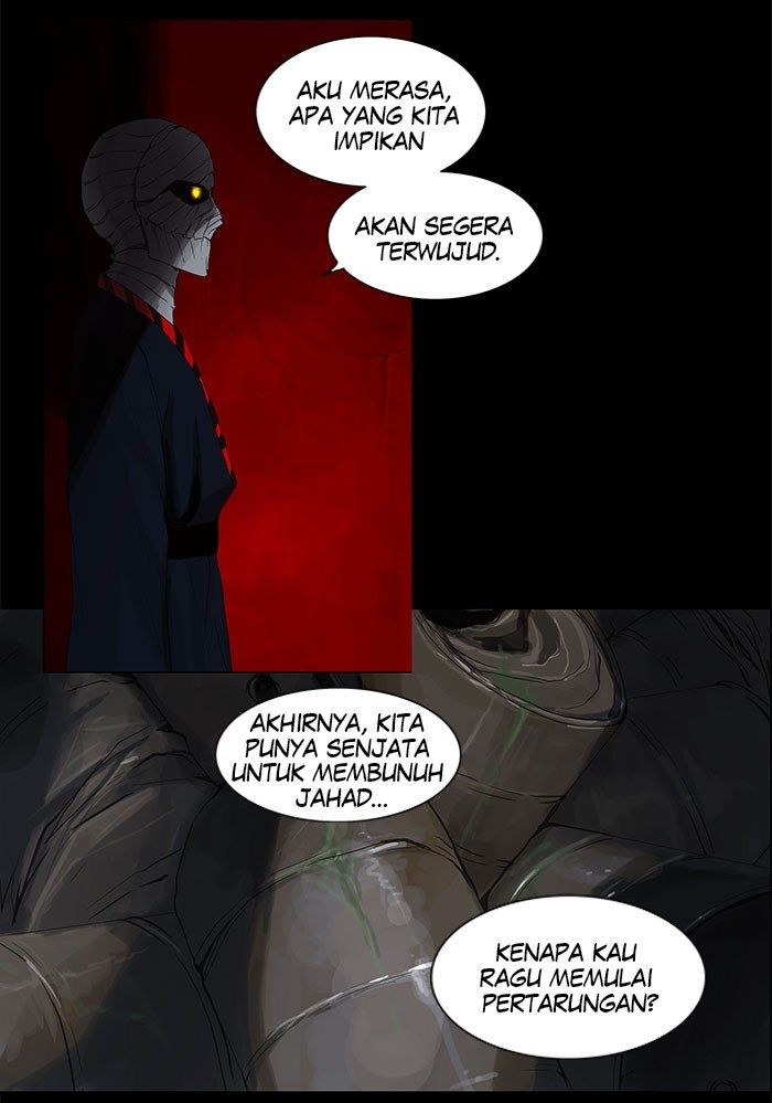 Tower of God Chapter 114