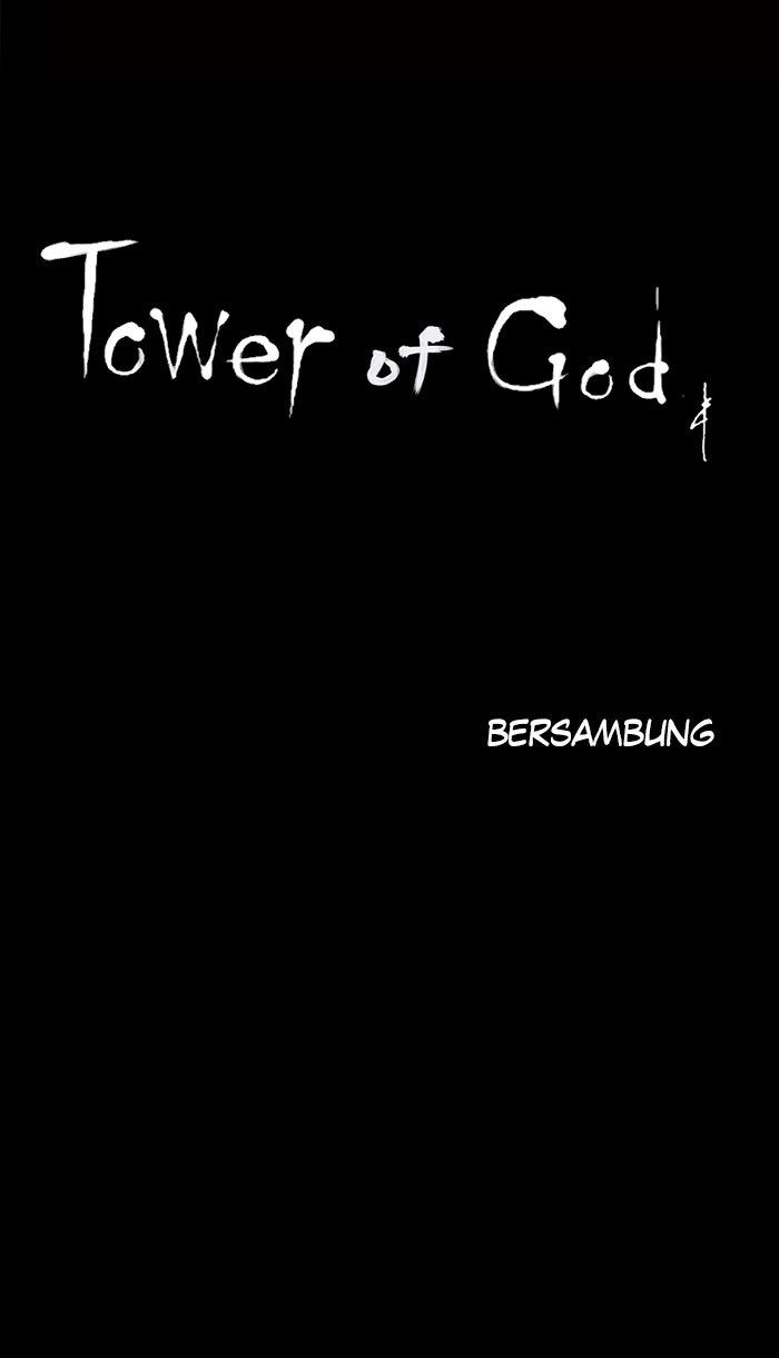 Tower of God Chapter 115