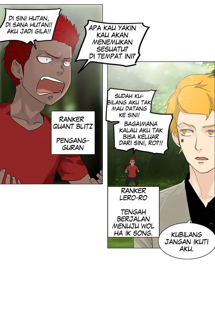 Tower of God Chapter 116