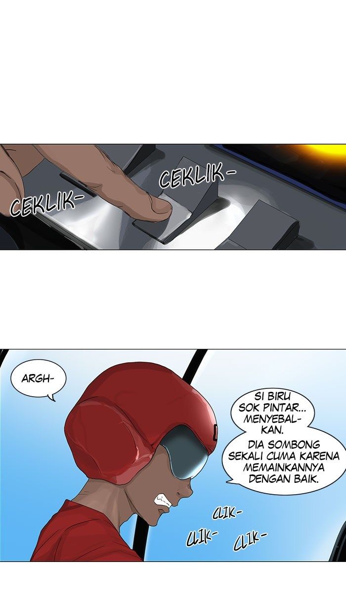 Tower of God Chapter 116