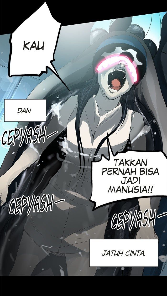 Tower of God Chapter 117