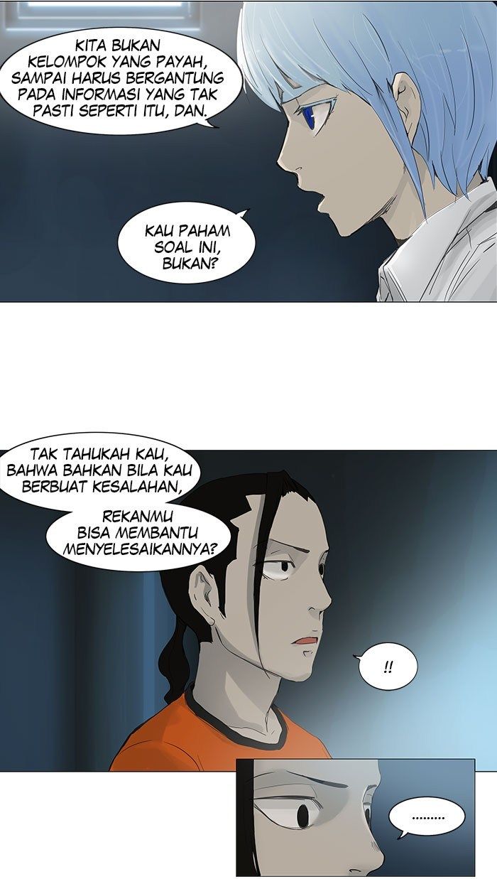 Tower of God Chapter 118