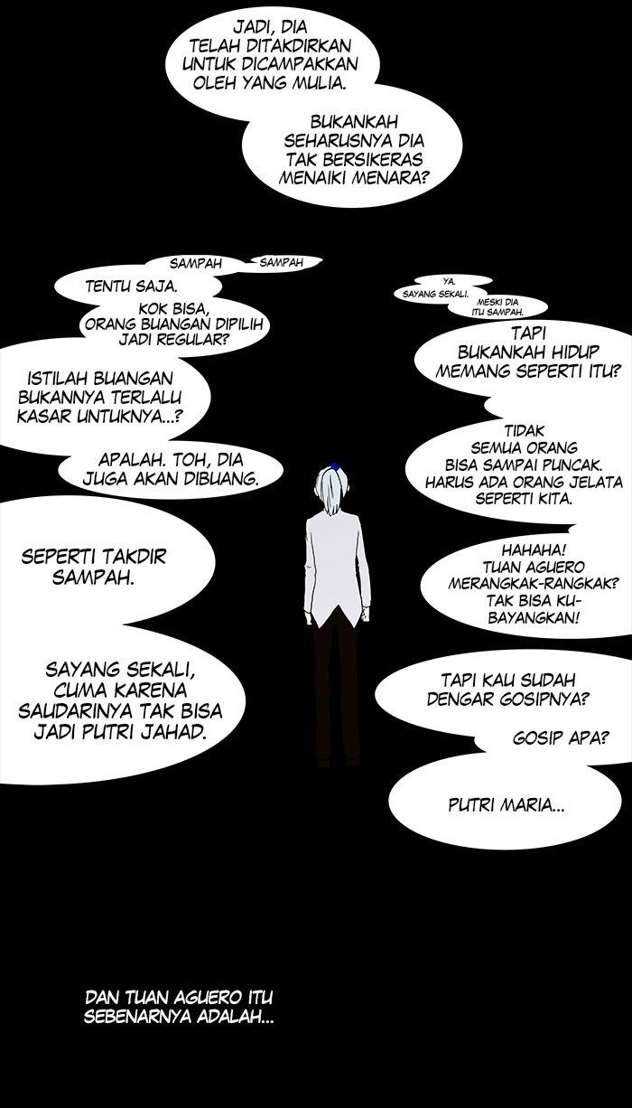 Tower of God Chapter 12