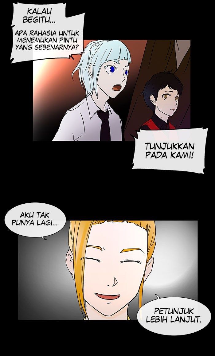 Tower of God Chapter 12