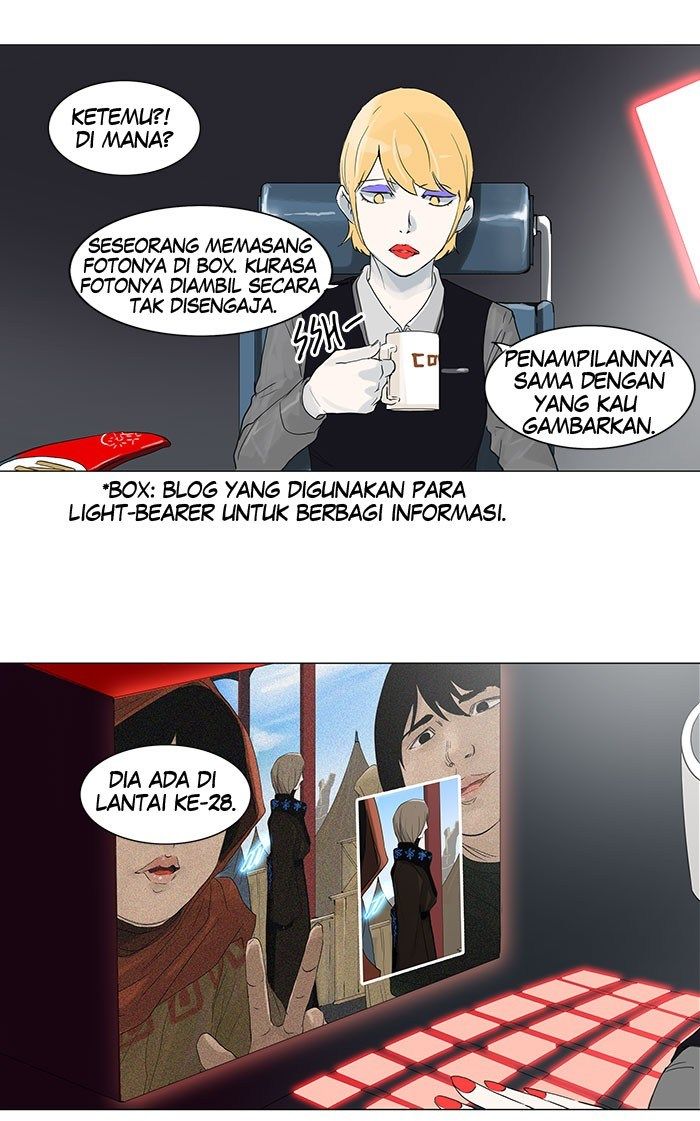 Tower of God Chapter 120