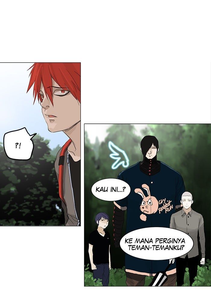 Tower of God Chapter 120