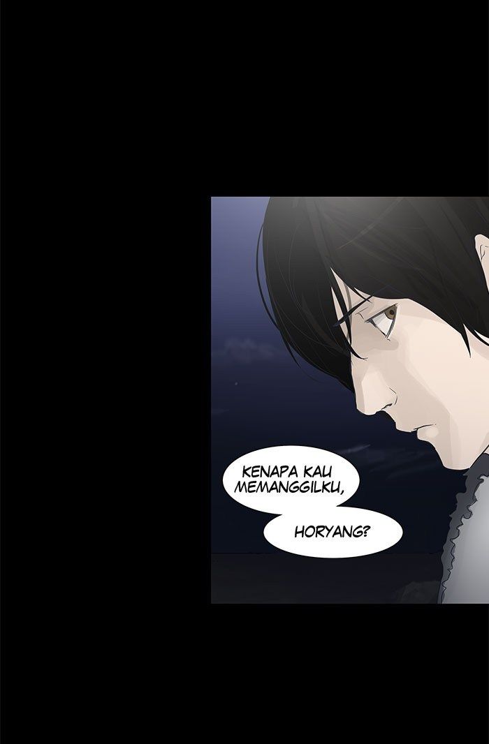 Tower of God Chapter 121