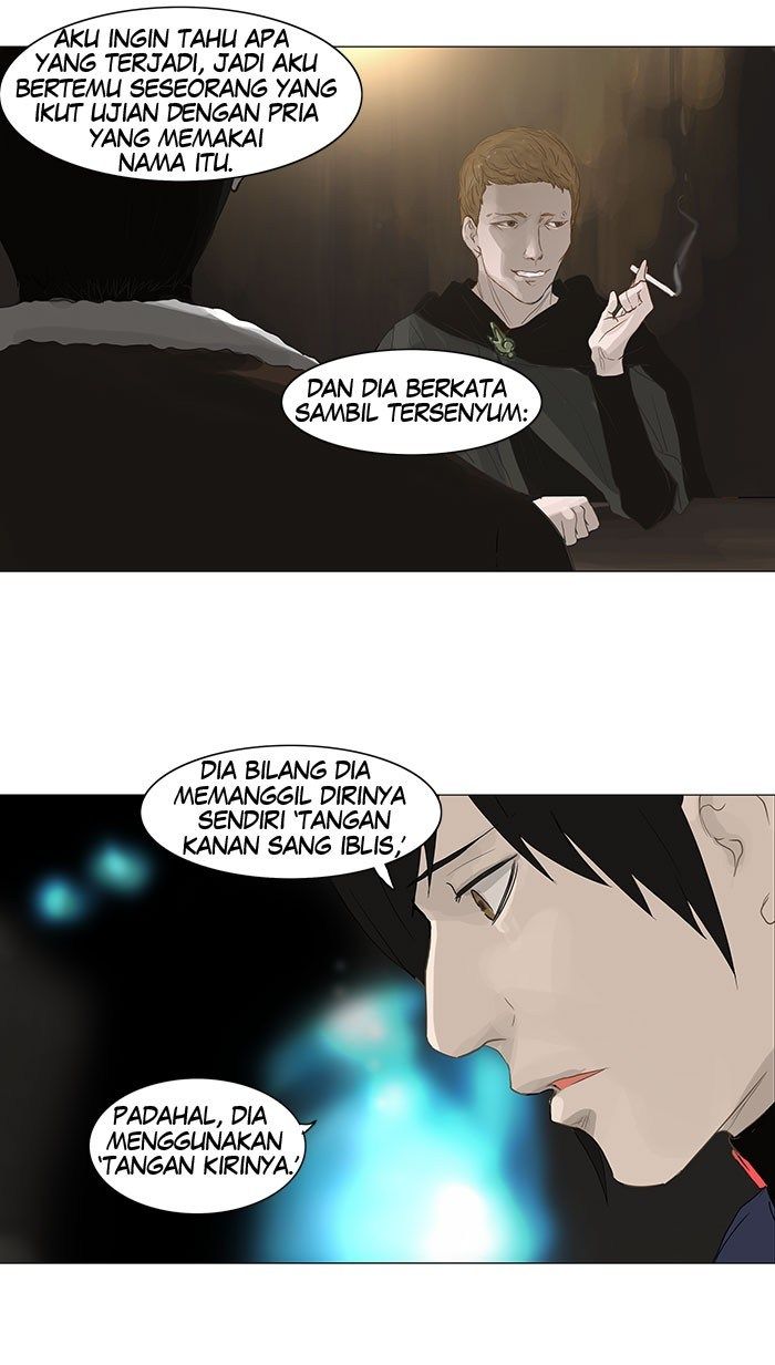 Tower of God Chapter 121