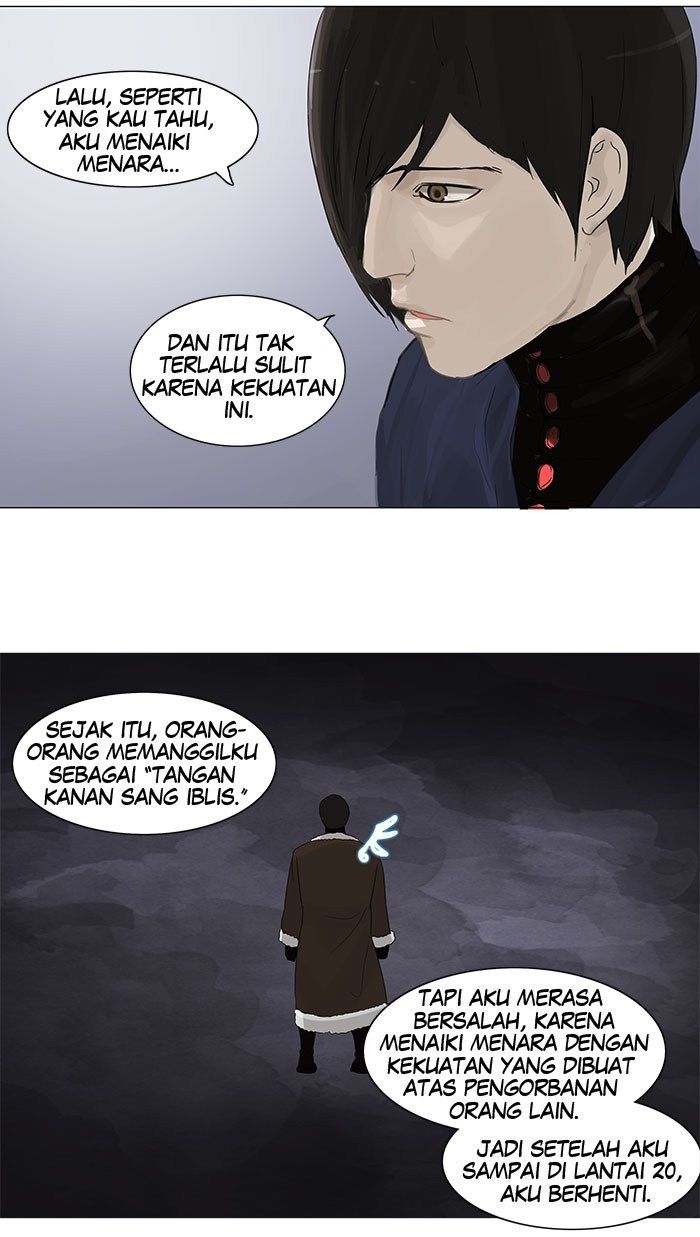 Tower of God Chapter 121