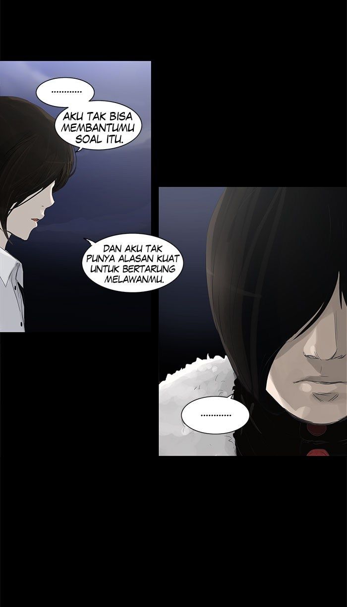 Tower of God Chapter 122