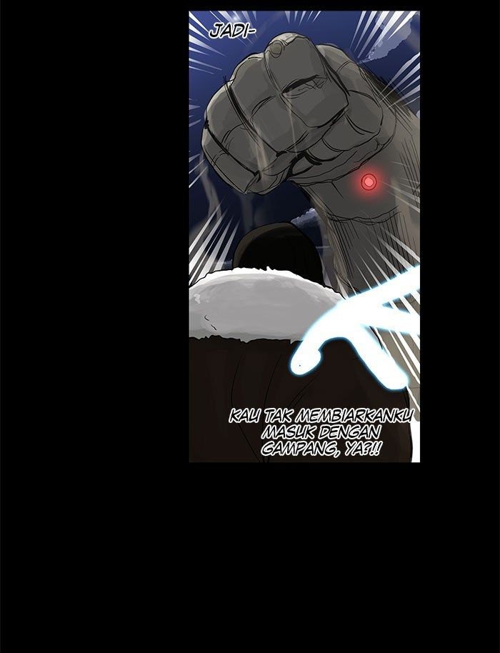 Tower of God Chapter 123