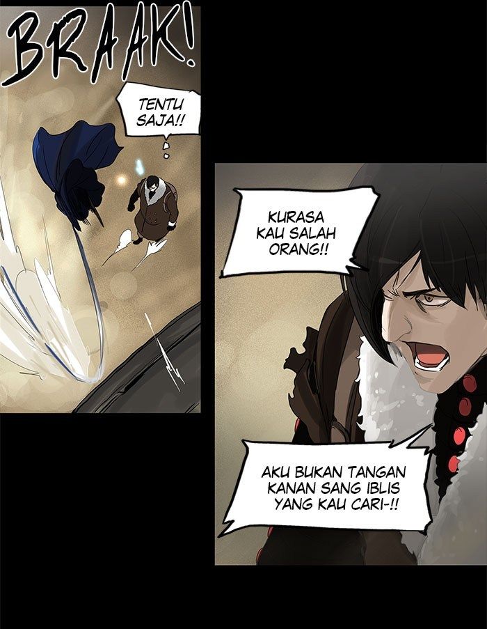 Tower of God Chapter 124