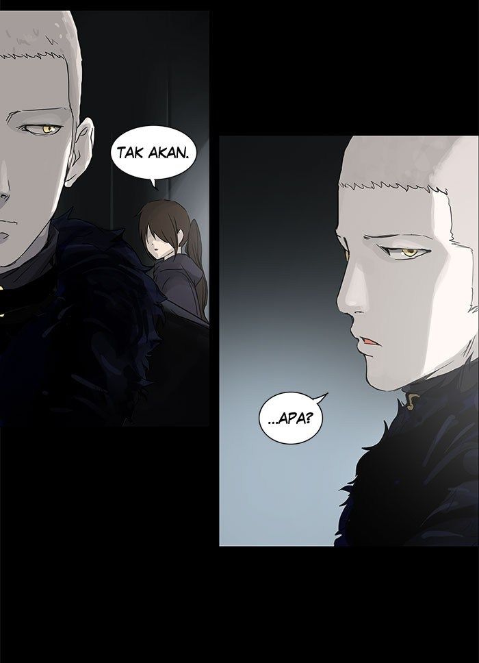 Tower of God Chapter 125