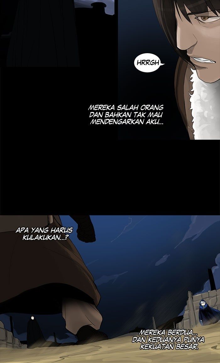 Tower of God Chapter 125
