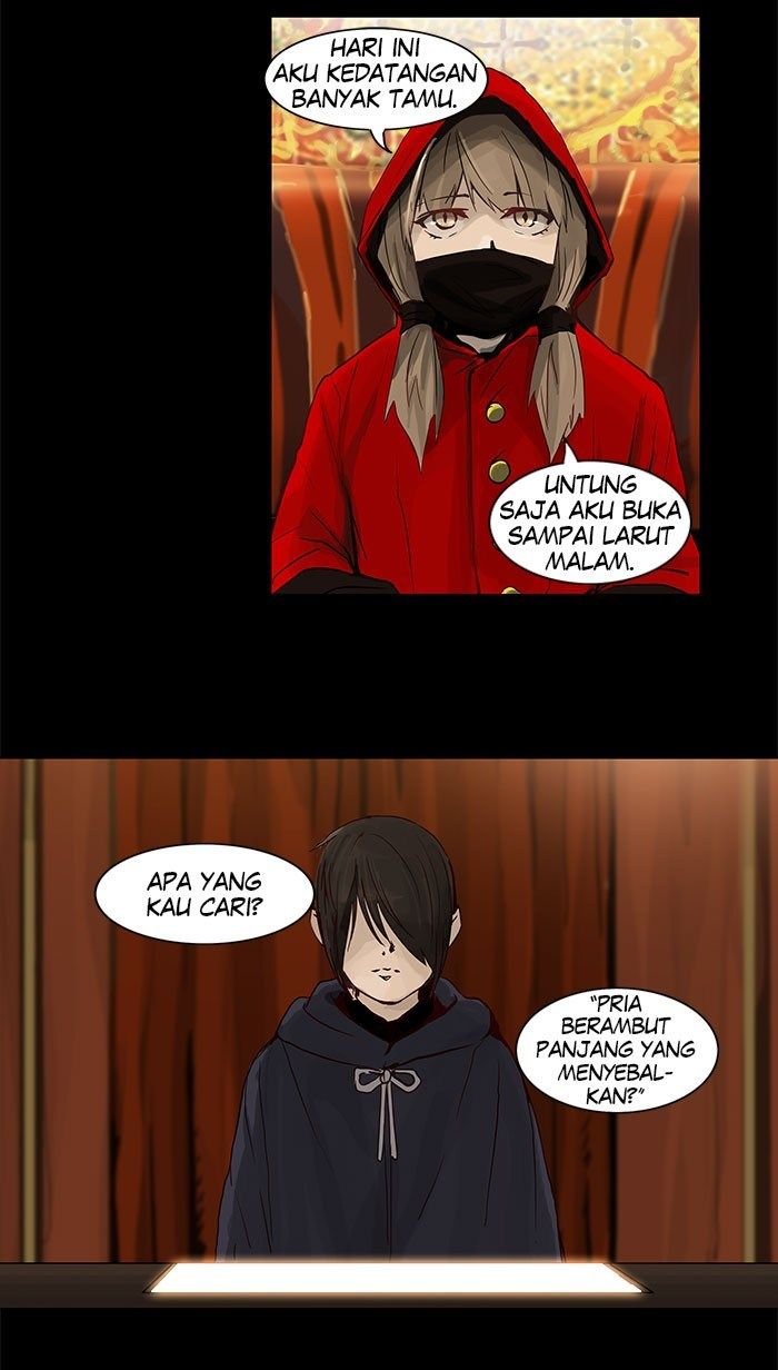 Tower of God Chapter 126