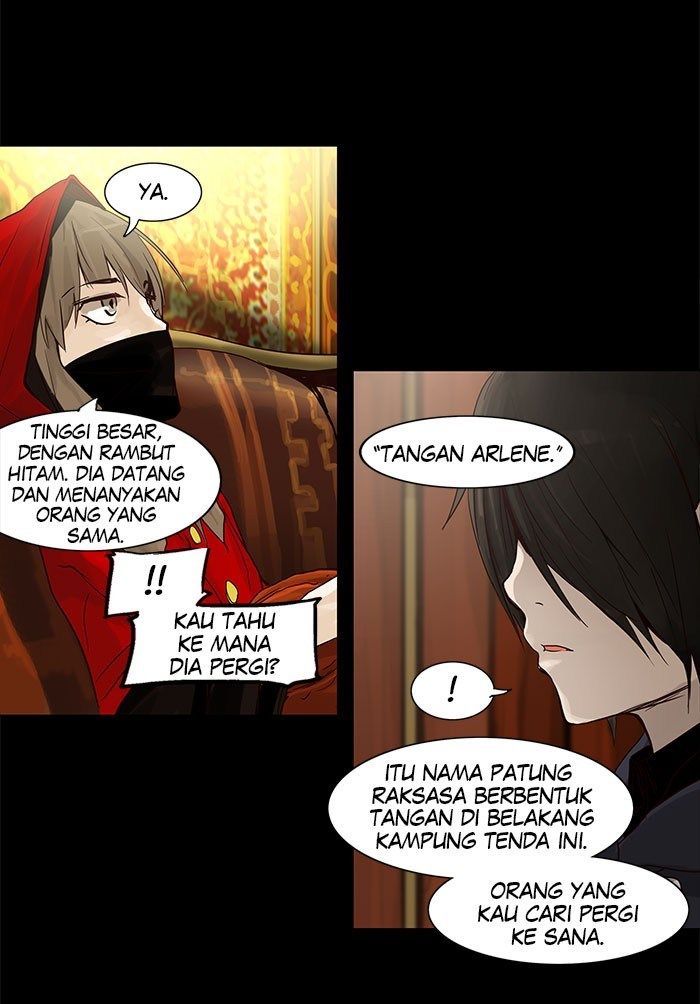 Tower of God Chapter 126