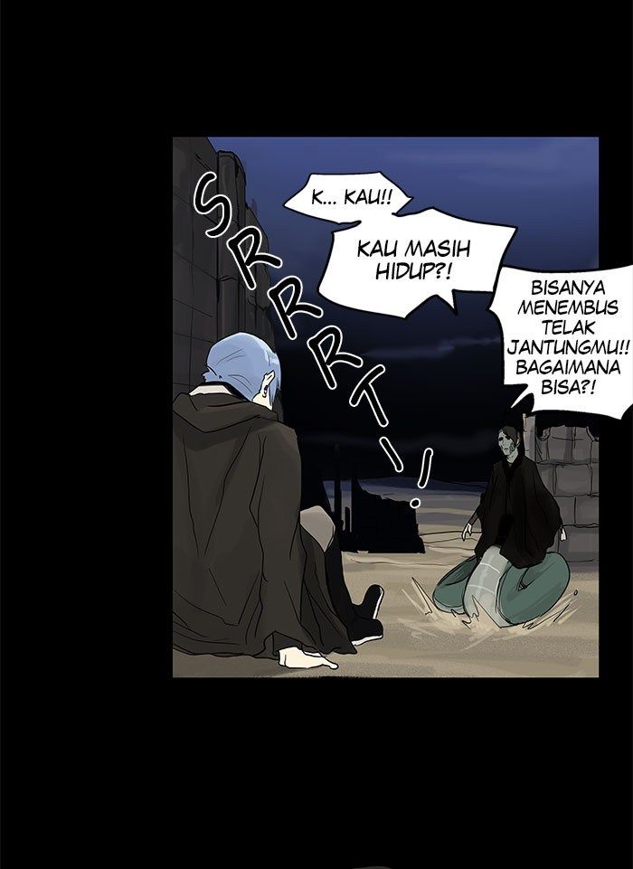 Tower of God Chapter 126