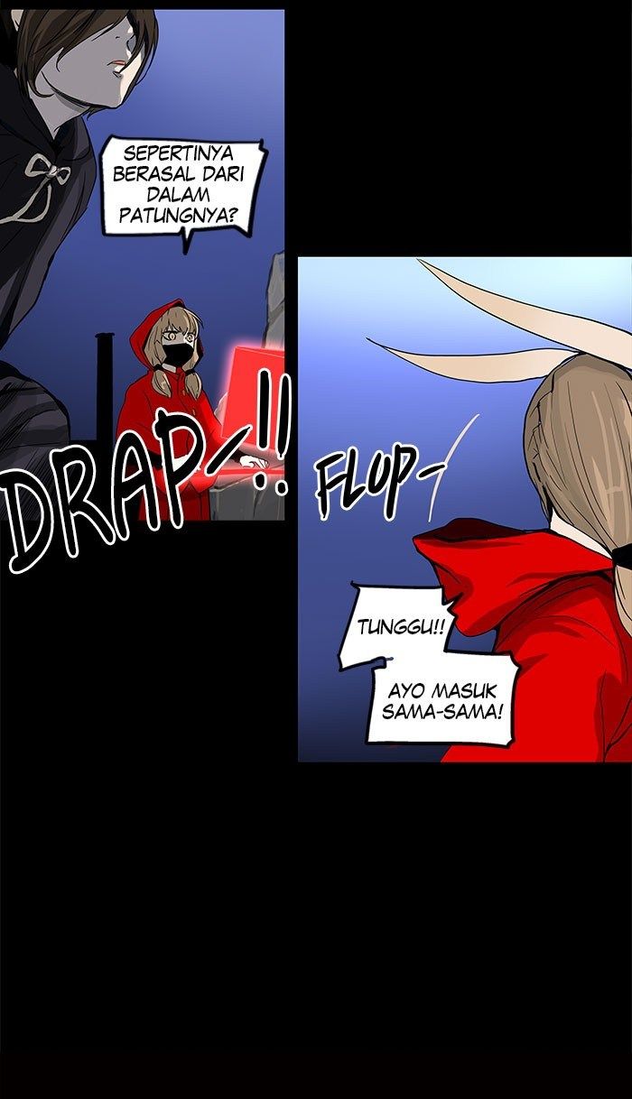 Tower of God Chapter 126