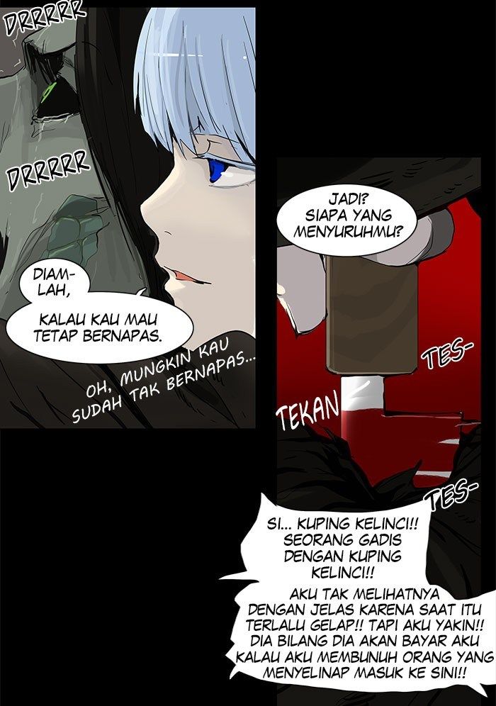 Tower of God Chapter 126