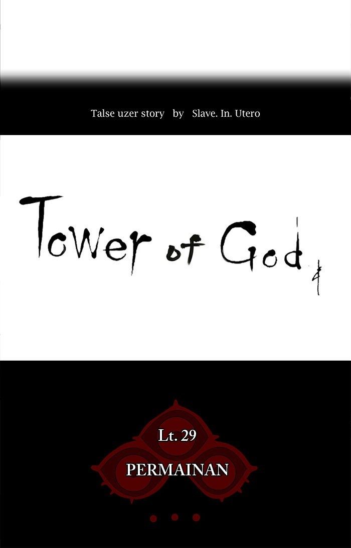 Tower of God Chapter 132