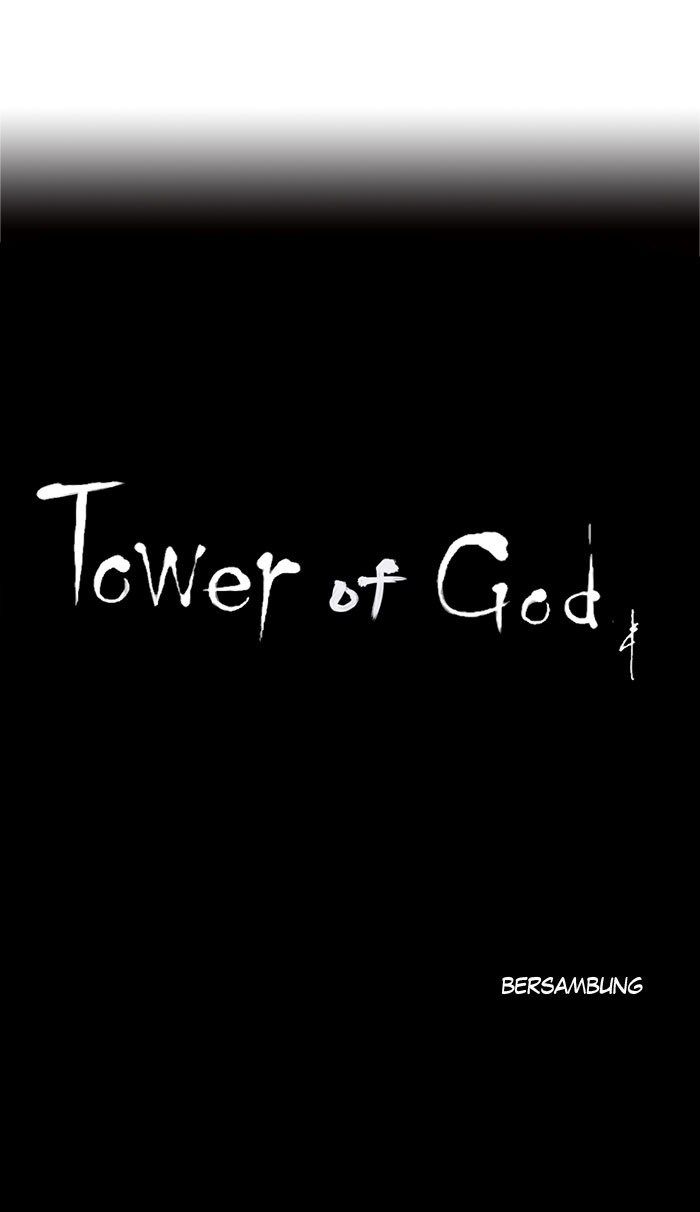 Tower of God Chapter 132