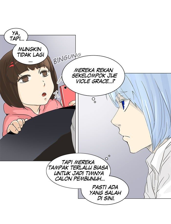 Tower of God Chapter 132